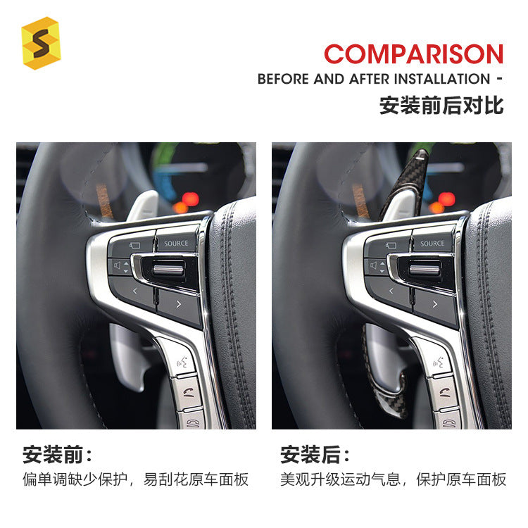 Real Carbon Fiber Steering Wheel Trim for Mitsubishi Outlander / EVO