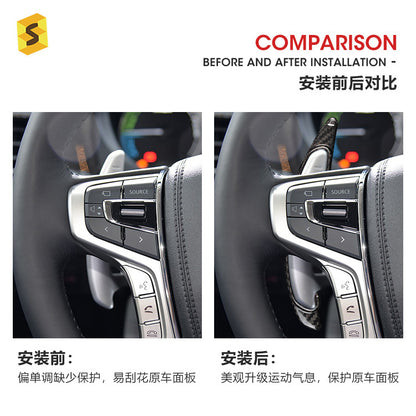 Real Carbon Fiber Steering Wheel Trim for Mitsubishi Outlander / EVO