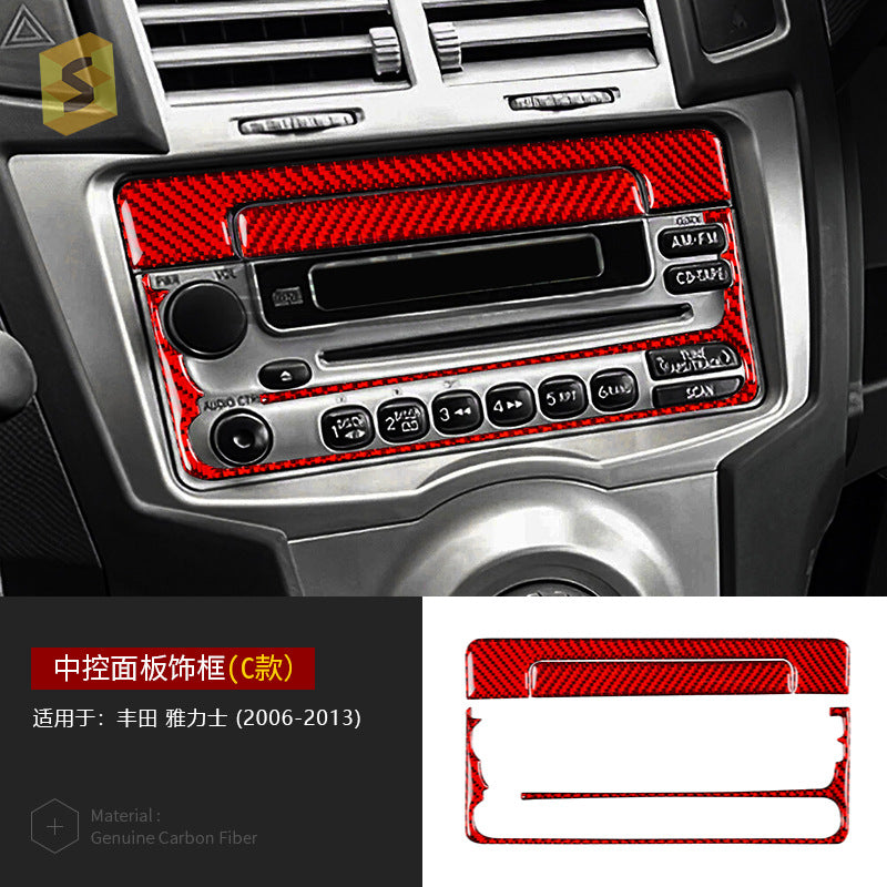 Epoxy Resin Carbon Fiber Decorative Trim Kit for Toyota Yaris (2006 - 2013)