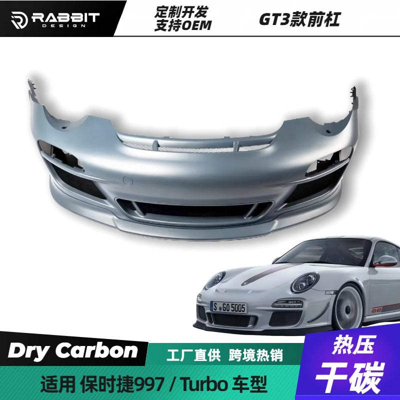 适用于保时捷997改装GT3前杠大包围前后唇碳纤维尾翼注塑前杠总成