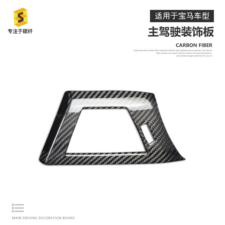 Carbon Fiber Driver Side for BMW 3 / 4 Series