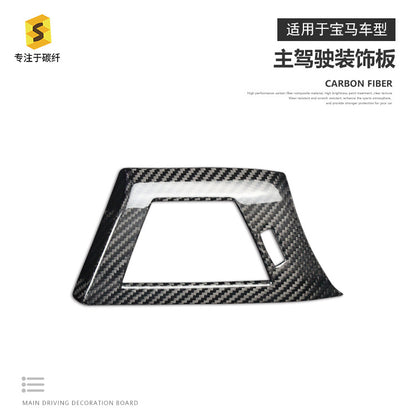Carbon Fiber Driver Side for BMW 3 / 4 Series