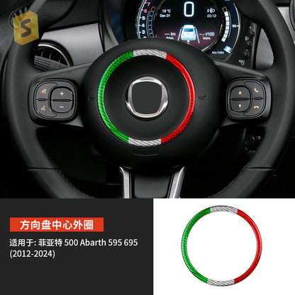 Real Carbon Fiber Steering Wheel Trim Ring for Fiat 500 (2008 - 2026)