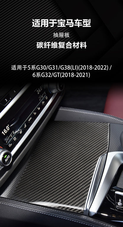 Real Carbon Fiber Trim Panel Cover for BMW 5 Series G38