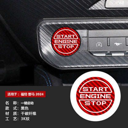 Real Carbon Fiber Push-Start Button Trim for Ford Mustang (2024)