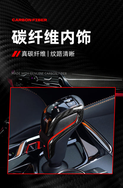 Real Carbon Fiber Gear Shift Knob Cover for BMW M Series