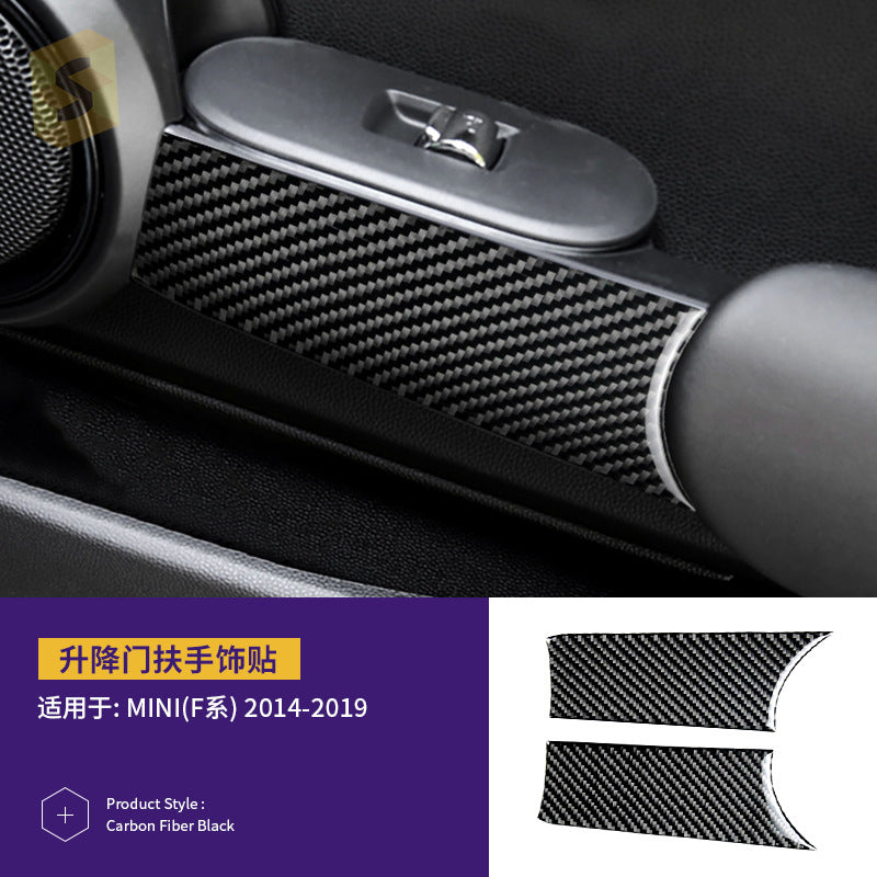Epoxy Resin Carbon Fiber Interior Trim Kit for MINI F-Series (2014 - 2019)