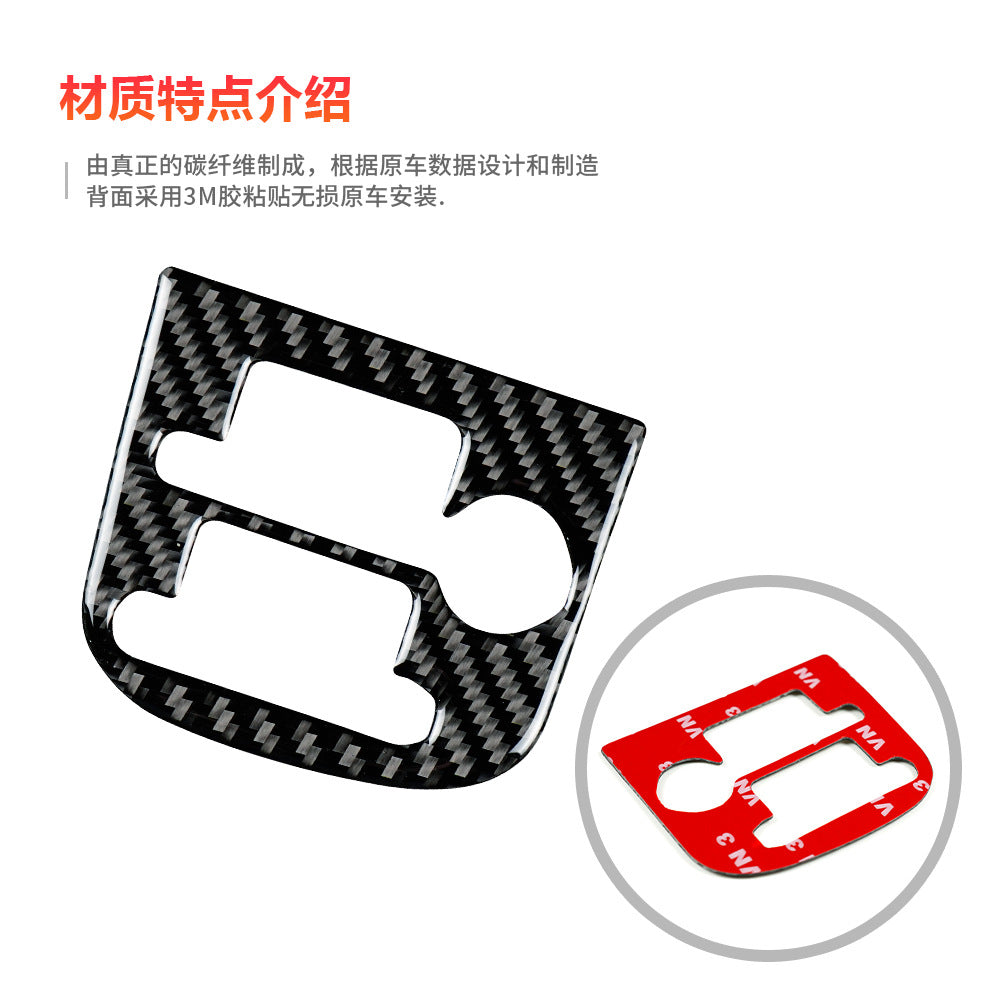 Epoxy Resin Carbon Fiber Interior Trim for Alfa Romeo 159 (2005 - 2023)