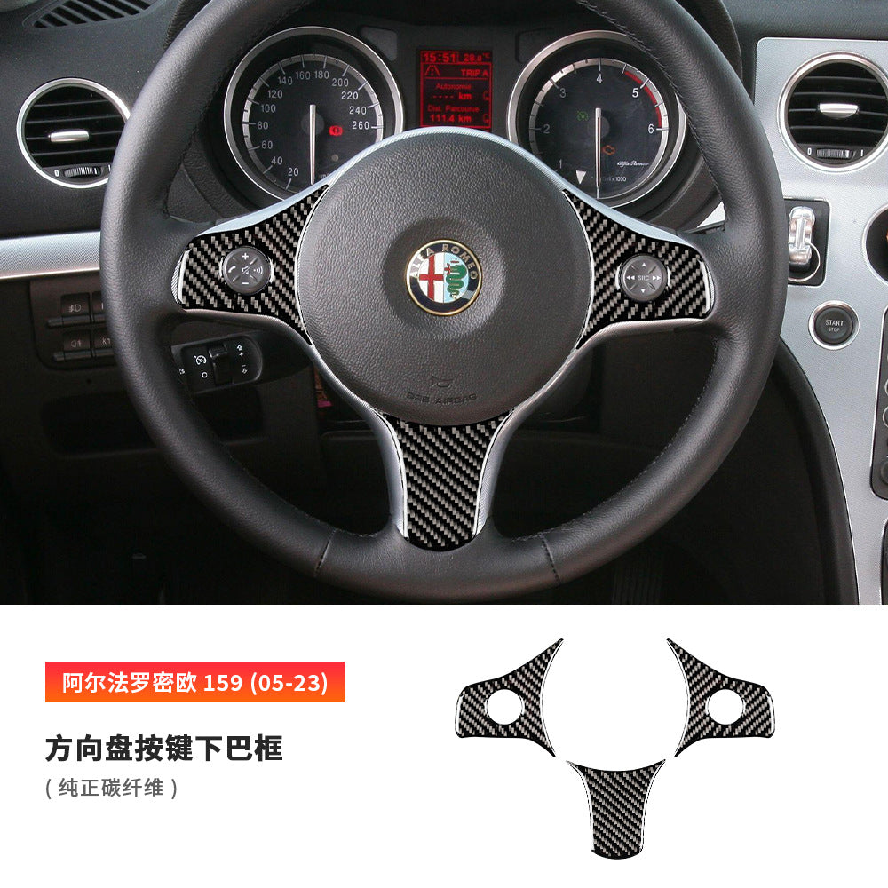 Epoxy Resin Carbon Fiber Interior Trim for Alfa Romeo 159 (2005 - 2023)