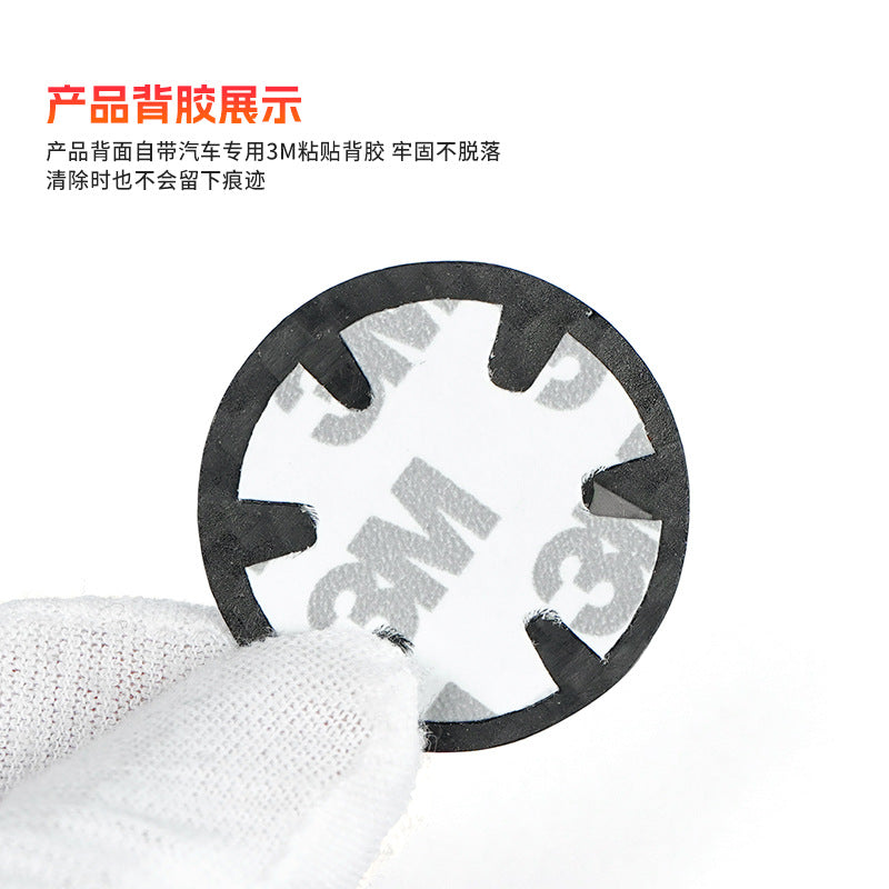 Real Carbon Fiber Push-Start Button Trim for Mercedes-Benz EQE / EQS (2023 - 2025)