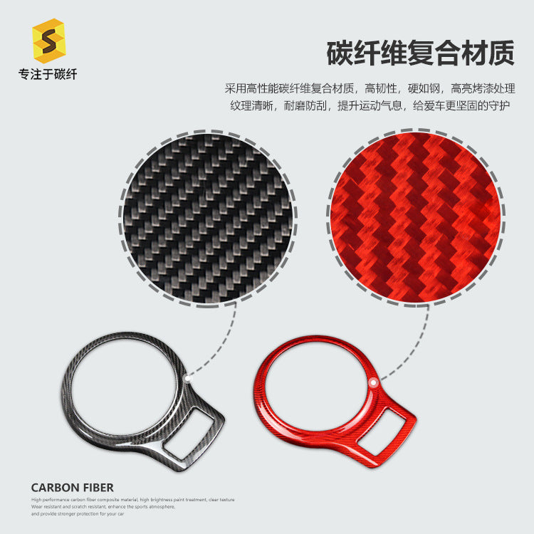 Carbon Fiber Gear Selector Frame Trim for Toyota 86 (2012+)