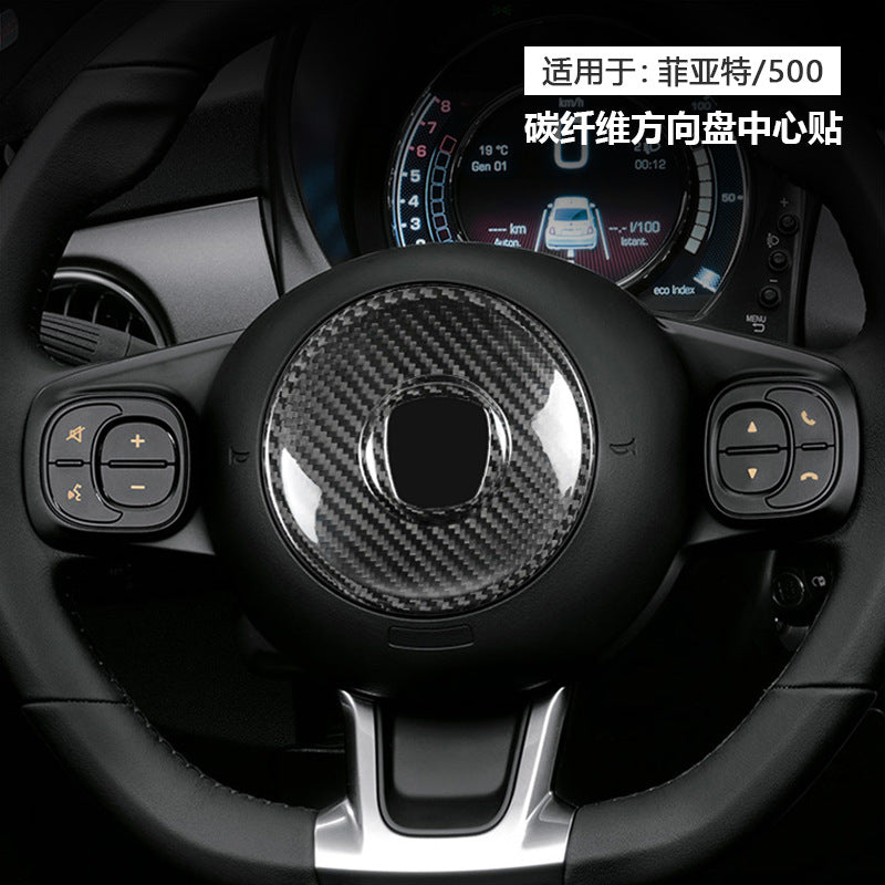Real Carbon Fiber Steering Wheel Trim for Fiat 500 (2008+)