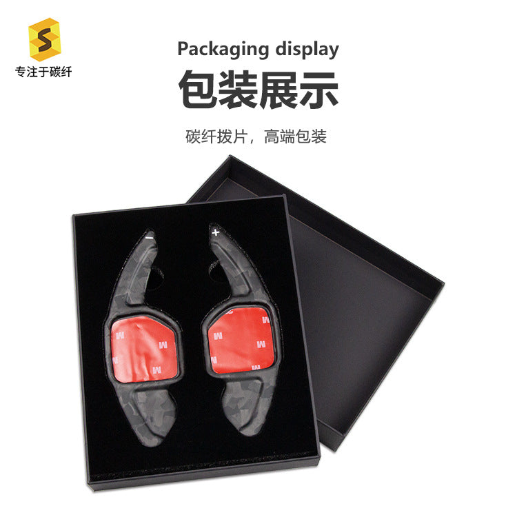 Forged Carbon Steering Wheel Shift Paddle Cover for Audi SQ5 / RS3 / RS6 / R8 / Q5 / TT