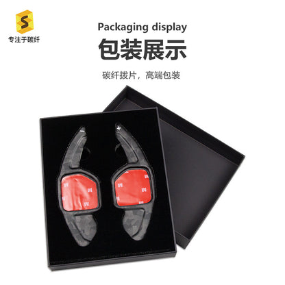 Forged Carbon Steering Wheel Shift Paddle Cover for Audi SQ5 / RS3 / RS6 / R8 / Q5 / TT