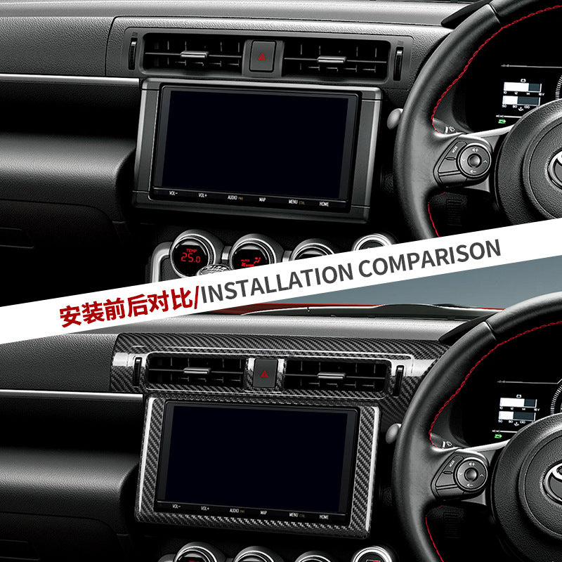Carbon Fiber CD Panel Trim for Subaru BRZ (2022+)