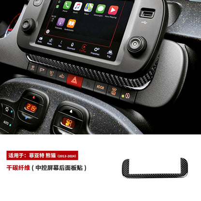 Epoxy Resin Carbon Fiber Interior Trim for Fiat Panda (2013 - 2024)