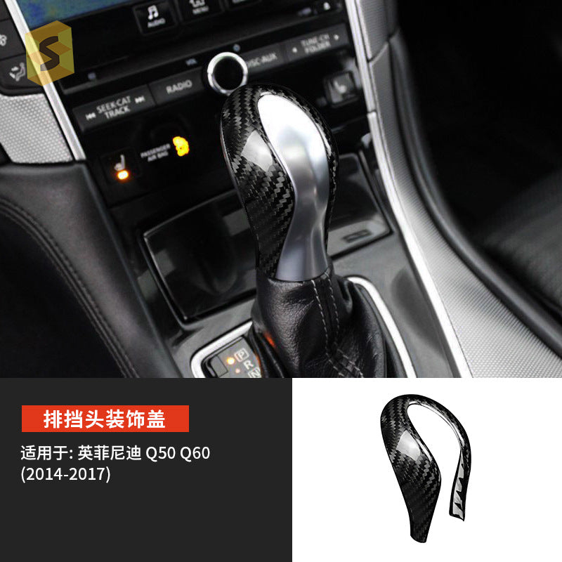Real Dry Carbon Fiber Gear Shift Knob Cover for Infiniti Q50