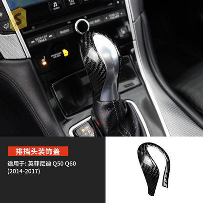 Real Dry Carbon Fiber Gear Shift Knob Cover for Infiniti Q50