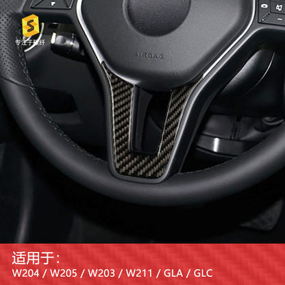Epoxy Resin Carbon Fiber Steering Wheel Lower Trim for Mercedes-Benz / Mercedes-Benz C-Class (W204)