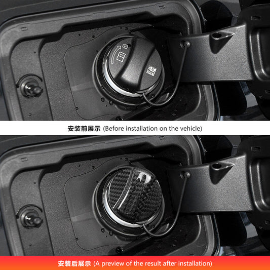 Real Carbon Fiber Fuel Door Cover for BMW / GM (Universal)