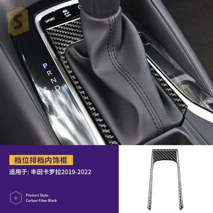 Epoxy Resin Carbon Fiber Interior Trim Kit for Toyota Corolla (2019 - 2022)