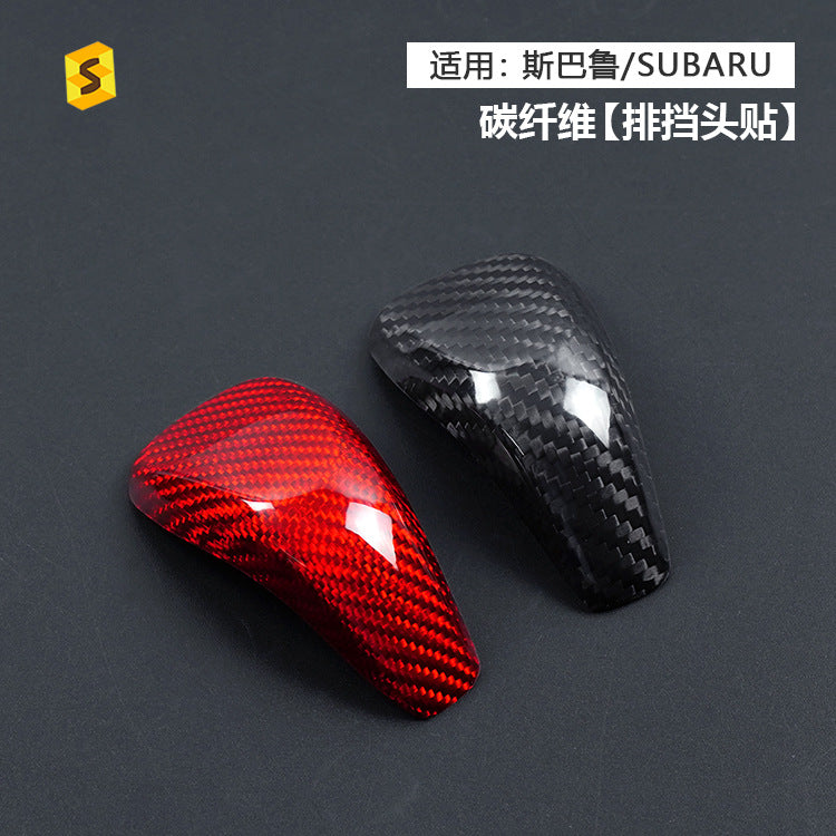 Real Carbon Fiber Gear Shift Knob Cover for Subaru Forester