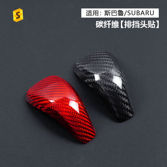 Real Carbon Fiber Gear Shift Knob Cover for Subaru Forester