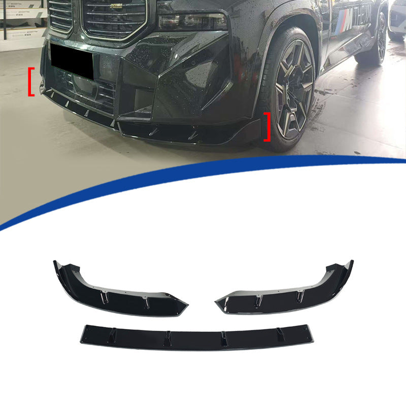 适用于2023-2025款G09宝马XM黑武士款前铲前唇3段式ABS材质