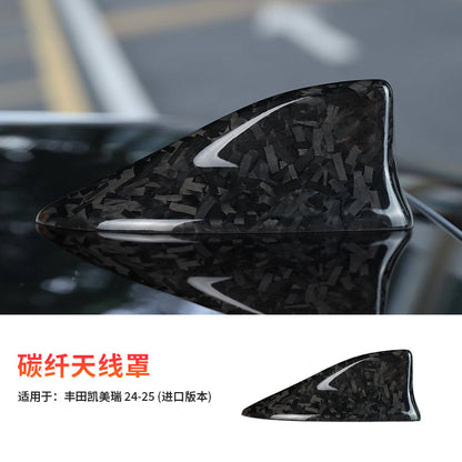 Real Carbon Fiber Antenna Cover for Toyota Camry
