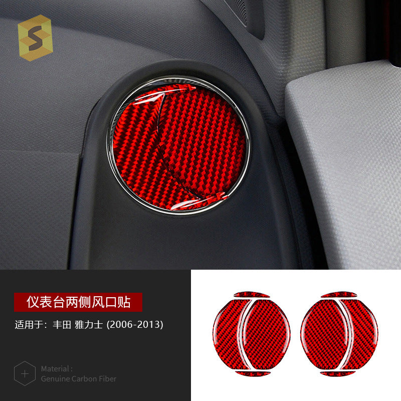 Epoxy Resin Carbon Fiber Decorative Trim Kit for Toyota Yaris (2006 - 2013)