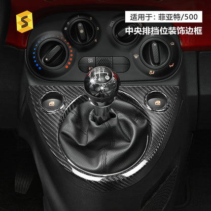 Real Carbon Fiber Gear Selector Frame Trim for Fiat 500 (2011 - 2019)