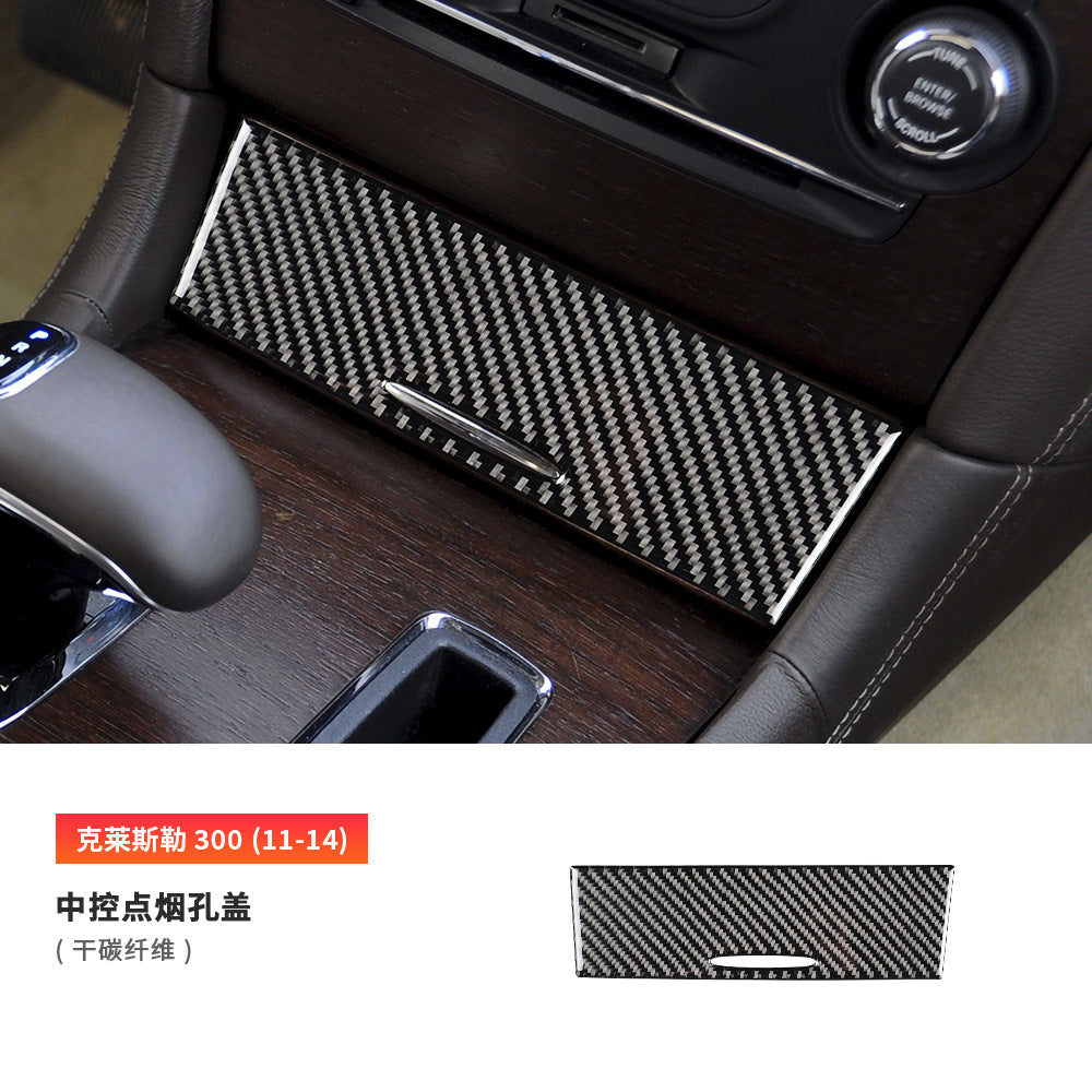 Epoxy Resin Carbon Fiber Decorative Trim for Chrysler 300 (2011 - 2014)