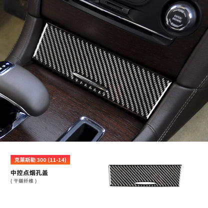Epoxy Resin Carbon Fiber Decorative Trim for Chrysler 300 (2011 - 2014)