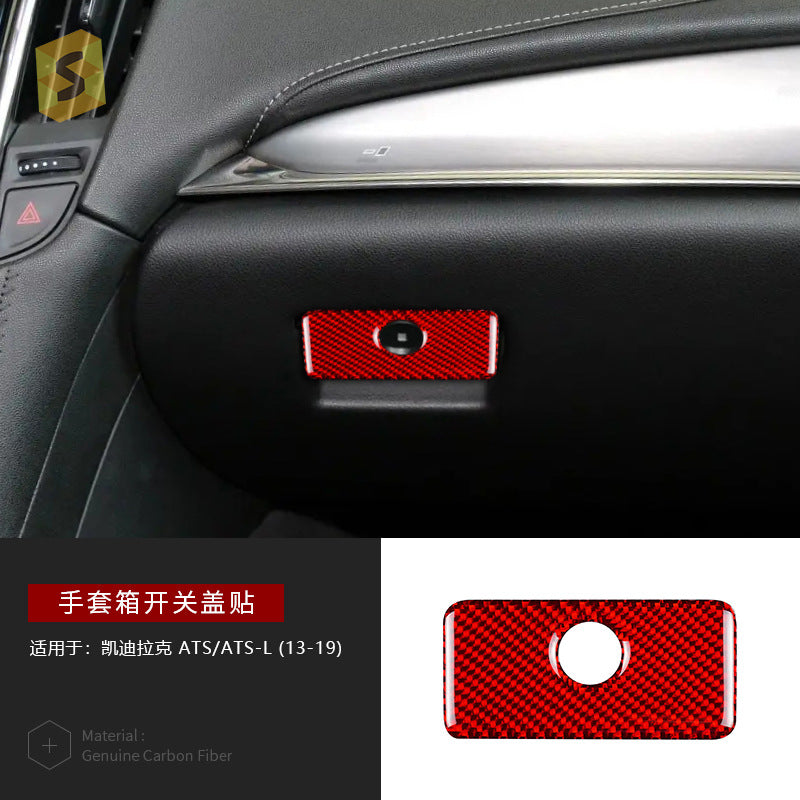 Epoxy Resin Carbon Fiber Decorative Trim for Cadillac ATS (2013 - 2019)