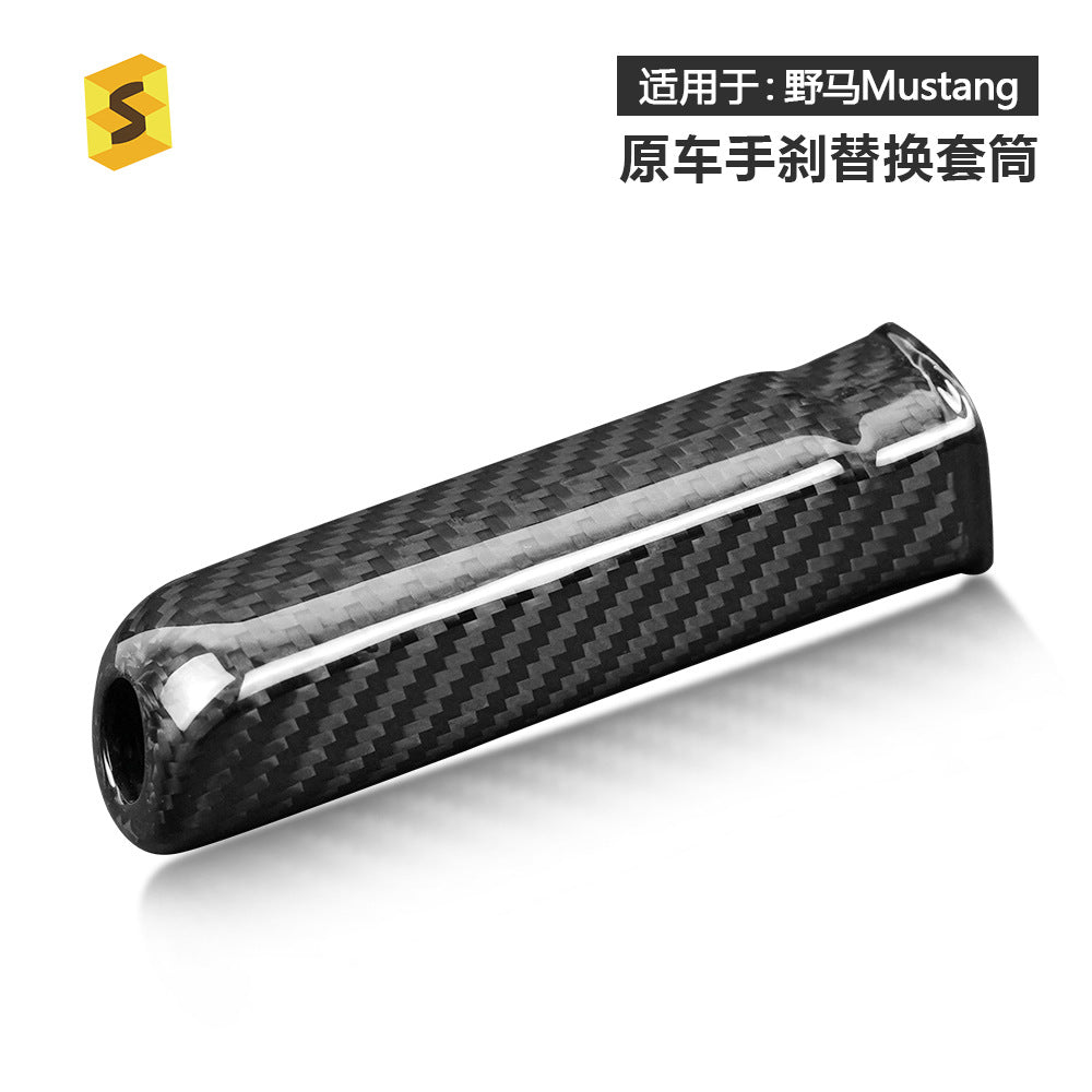 Real Carbon Fiber Handbrake Cover for Ford / Ford Mustang (2010 - 2014)