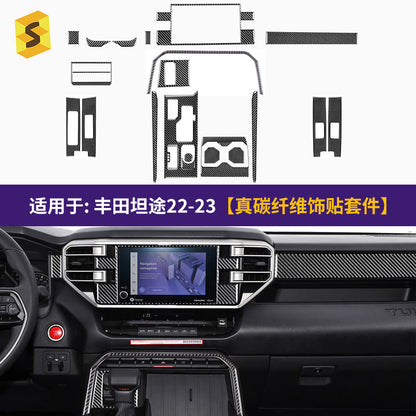 Epoxy Resin Carbon Fiber Interior Trim Kit for Toyota Tundra (2022 - 2023)
