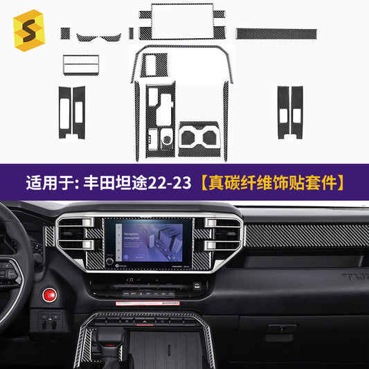 Epoxy Resin Carbon Fiber Interior Trim Kit for Toyota Tundra (2022 - 2023)
