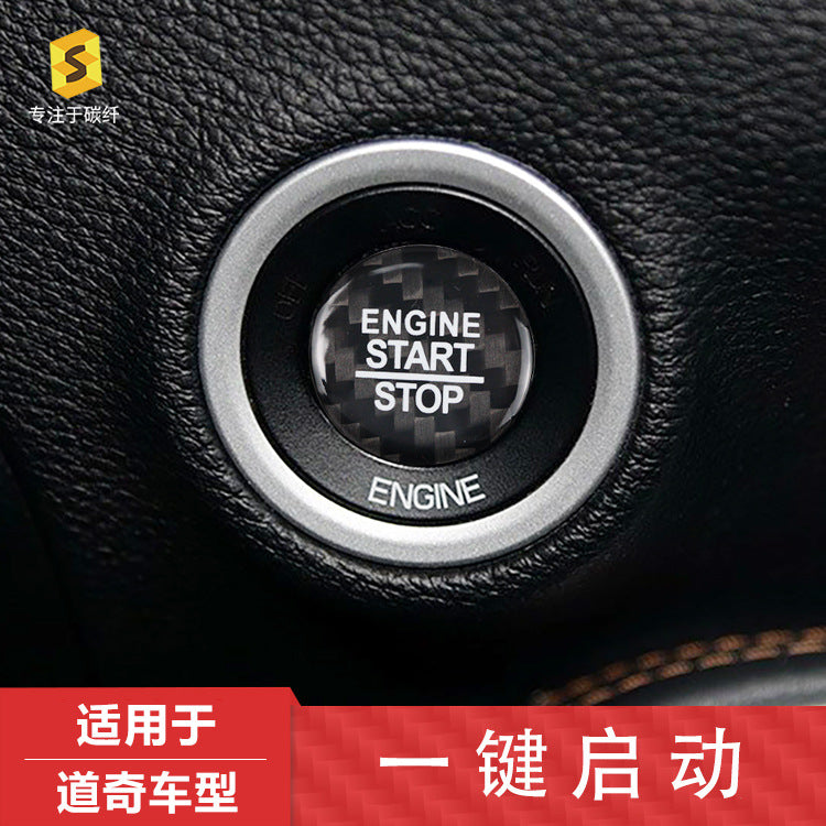 Carbon Fiber Push-Start Button Trim for Dodge Challenger SRT