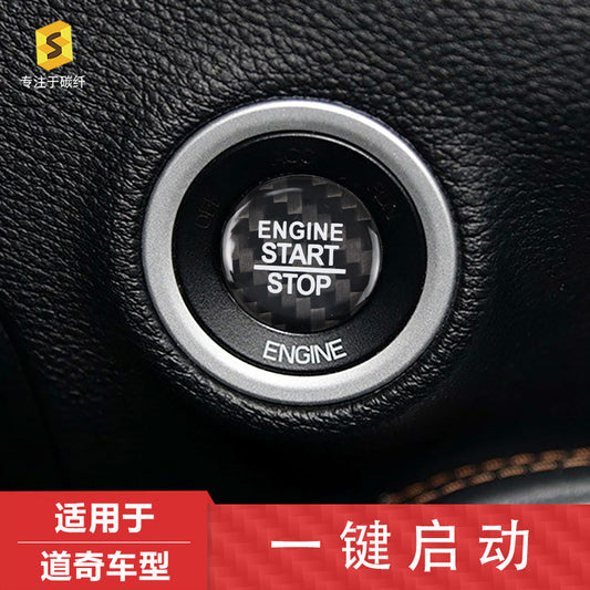 Carbon Fiber Push-Start Button Trim for Dodge Challenger SRT
