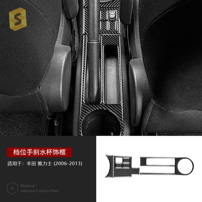 Real Carbon Fiber Decorative Trim Kit for Toyota Yaris (2006 - 2013)