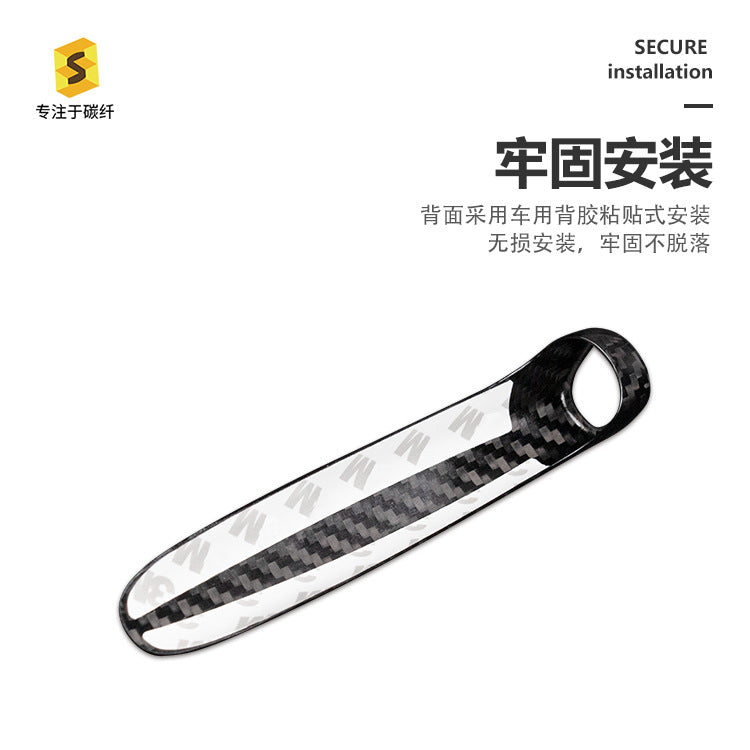 Real Carbon Fiber Handbrake Trim Cover for Honda Civic (2012 - 2016)