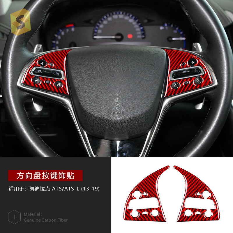 Epoxy Resin Carbon Fiber Decorative Trim for Cadillac ATS (2013 - 2019)