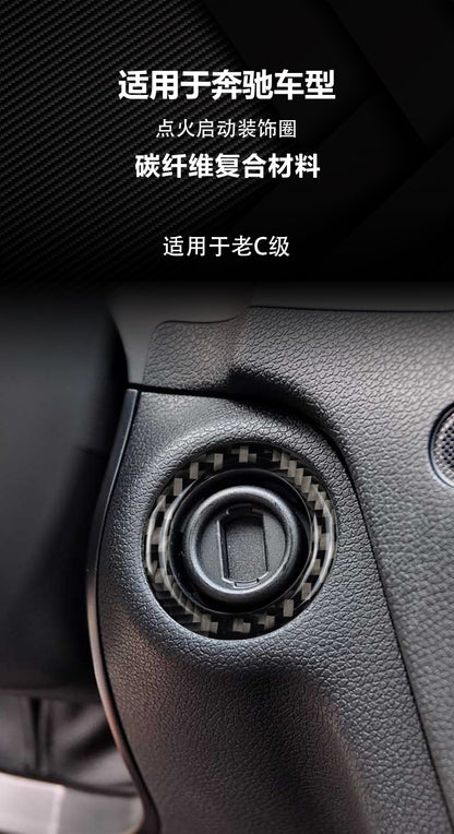 Carbon Fiber Decorative Ring Trim for Mercedes-Benz C-Class (W204)