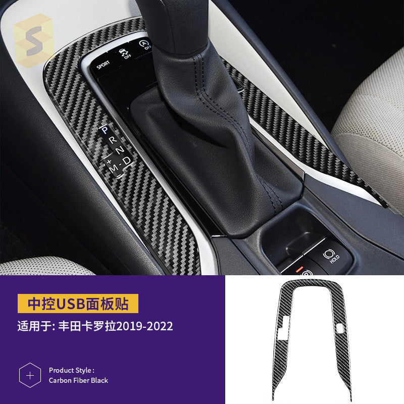 Epoxy Resin Carbon Fiber Interior Trim Kit for Toyota Corolla (2019 - 2022)