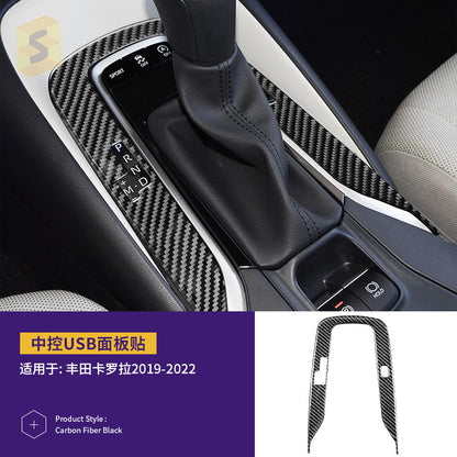 Epoxy Resin Carbon Fiber Interior Trim Kit for Toyota Corolla (2019 - 2022)