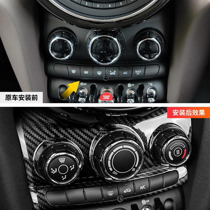 Real Carbon Fiber AC Knob Panel Trim for MINI Cooper F55 (2014 - 2021)