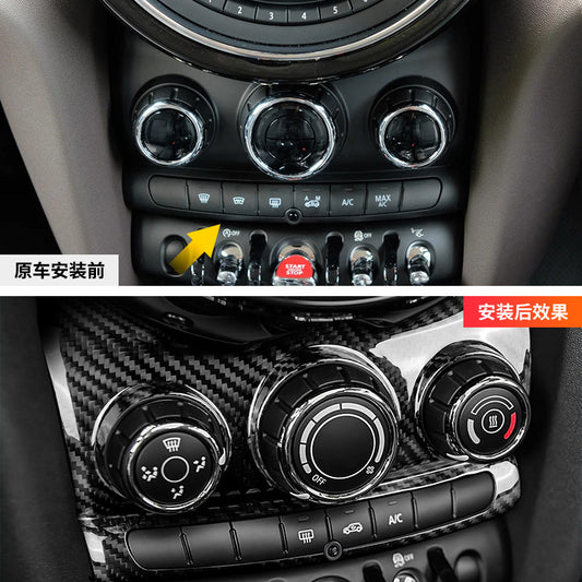 Real Carbon Fiber AC Knob Panel Trim for MINI Cooper F55 (2014 - 2021)