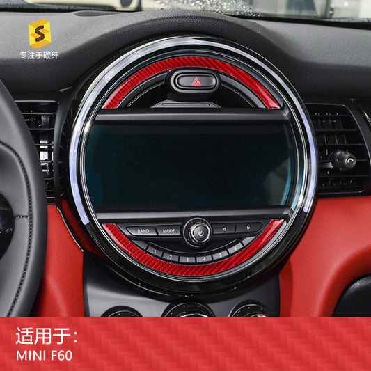 Epoxy Resin Carbon Fiber Dashboard Trim for MINI / MINI Countryman F60