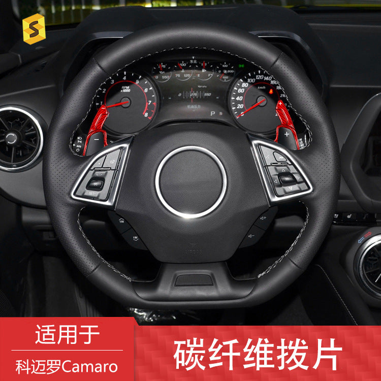Carbon Fiber Steering Wheel Shift Paddle Cover for Chevrolet Camaro / Buick / Cadillac XT5