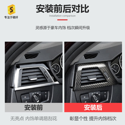 Carbon Fiber Driver Side for BMW 3 / 4 Series